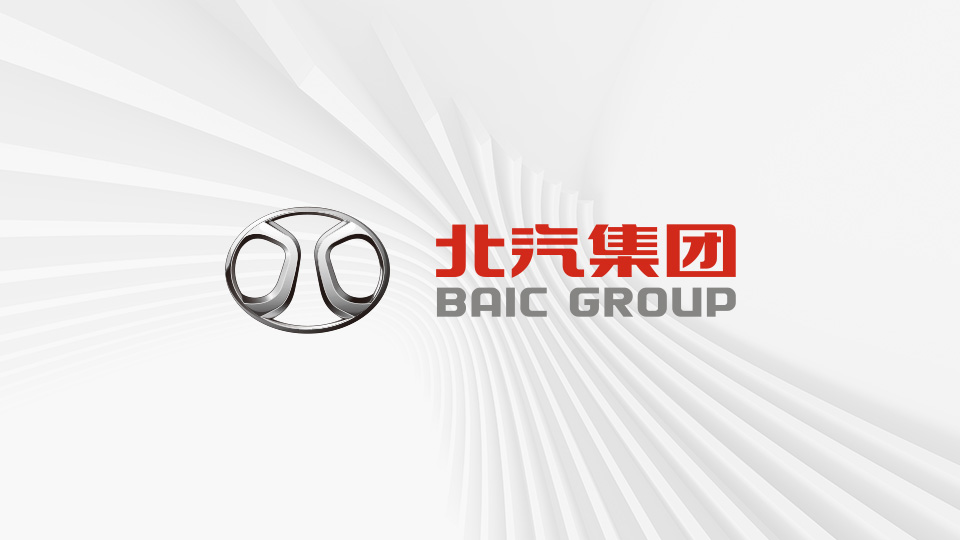 NG南宫体育娱乐党委召开领导班子集中学习会 形成作风建设“新常态” 引领改革发展“新常态”